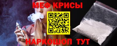 герыч Кулебаки