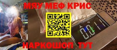 герыч Кулебаки