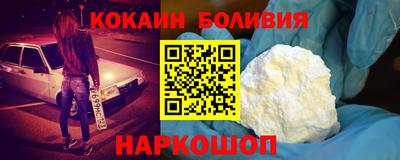 скорость mdpv Кунгур