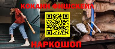 герыч Кулебаки