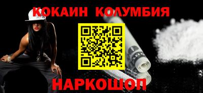герыч Кулебаки