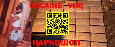 герыч Кулебаки