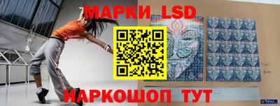 герыч Кулебаки