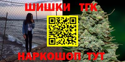 скорость mdpv Кунгур