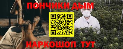 скорость mdpv Кунгур