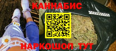скорость mdpv Кунгур