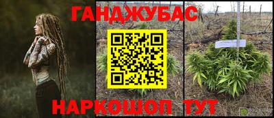 скорость mdpv Кунгур