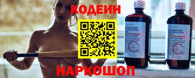 гашишное масло Кумертау