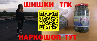 скорость mdpv Кунгур