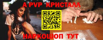 гашишное масло Кумертау