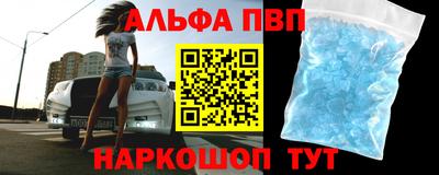 скорость mdpv Кунгур