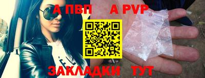 гашишное масло Кумертау