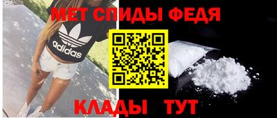 гашишное масло Кумертау