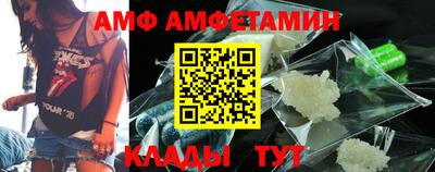 скорость mdpv Кунгур