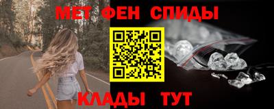 скорость mdpv Кунгур