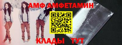 гашишное масло Кумертау