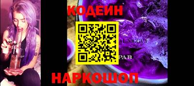 скорость mdpv Кунгур