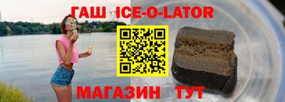 скорость mdpv Кунгур