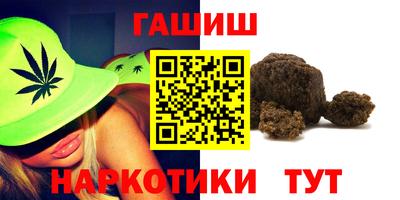 герыч Кулебаки