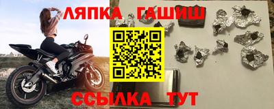 скорость mdpv Кунгур