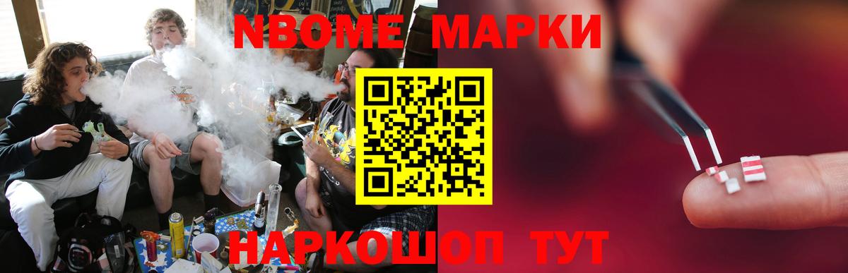 Лсд 25 экстази ecstasy Елабуга